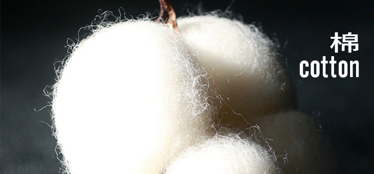 棉，服装面料永恒的话题